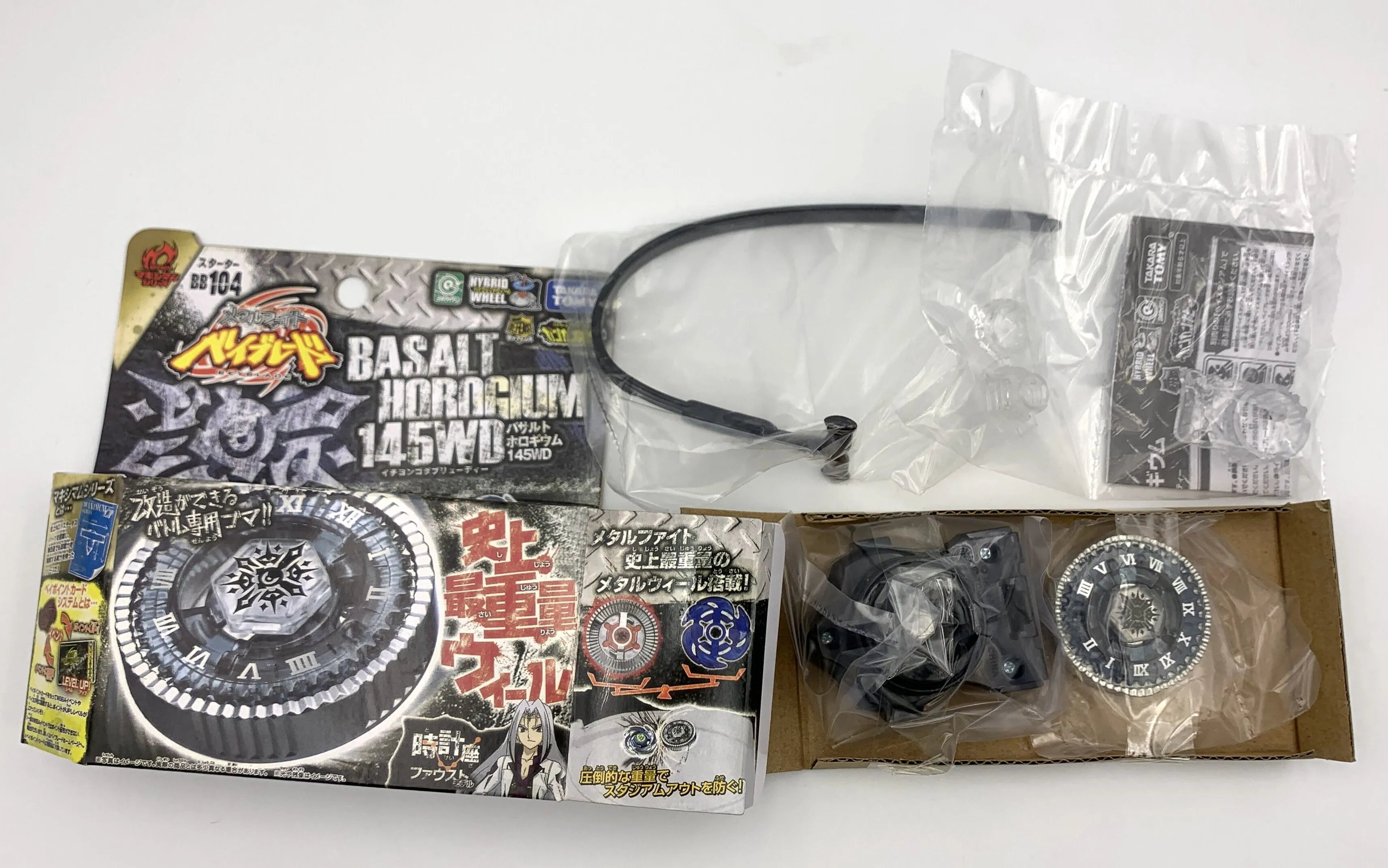 100 takara tomy beyblade BB104 145WD Basalt Horogium Battle Top Starter Set 2012172211018