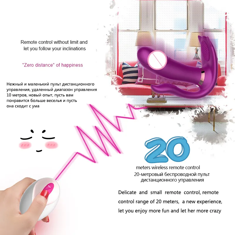 Inteligentne ogrzewanie dildo wibrujące majtki 9 prędkość bezprzewodowa g vibrator faloimitator seksowne zabawki Pulę pochwową Kobiety