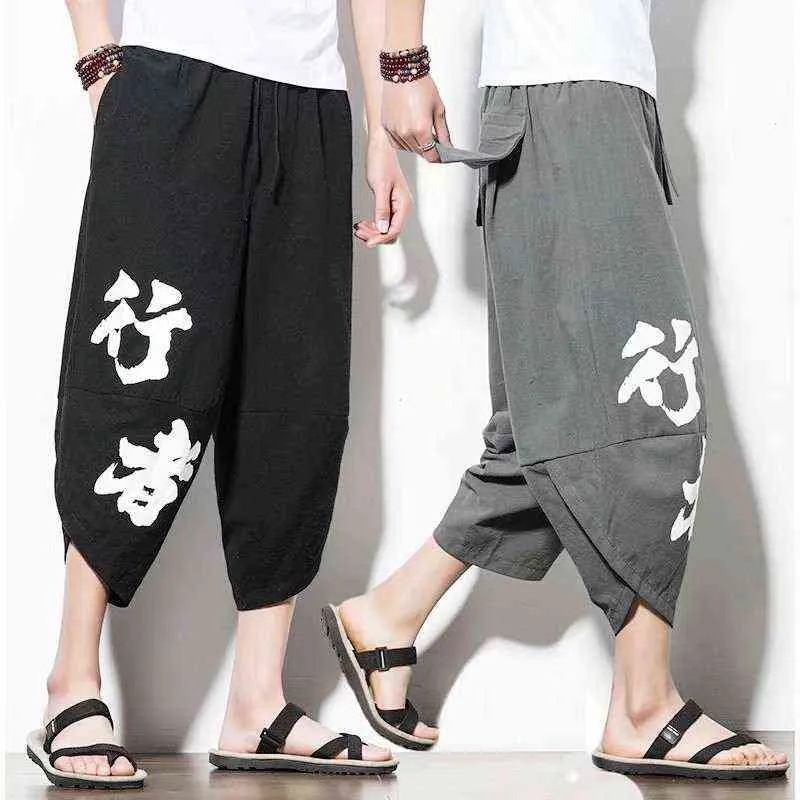 Homens Roupas Jovendo Calças Masculinas Casual Solto Streetwear Samurai Imprimir Calças Homens Yukata Harajuku Calças de Carga Moda H1223