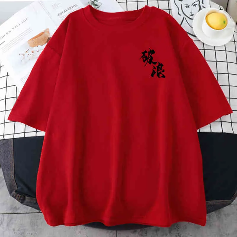 Schwarz Chinesische Schriftzeichen Brechen Die Wellen Drucke Frauen T Shirtssimple Weiche T Shirt streetwear Street T-stück Casual Sport T-Shirt G220228