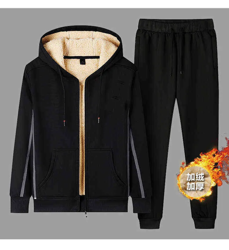 Herenpakken met Broek Herfst Winter Grote Maten Warm Tracksuit Sportkleding Heren Lopende Sweatsuit Set 4XL Jogger Male Hoodies Jas 211222