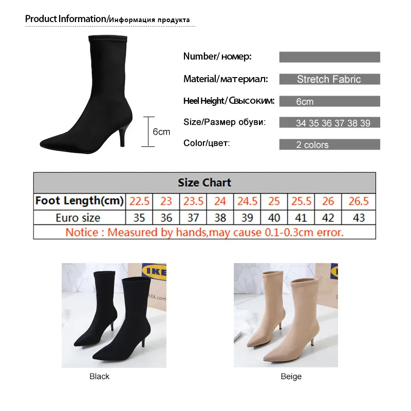 Czarne beżowe kostki elastyczne botki skarpetki kobiety spiczasty palce buty rozciągają kobiety zimowe buty seksowne botki kobiet y200115