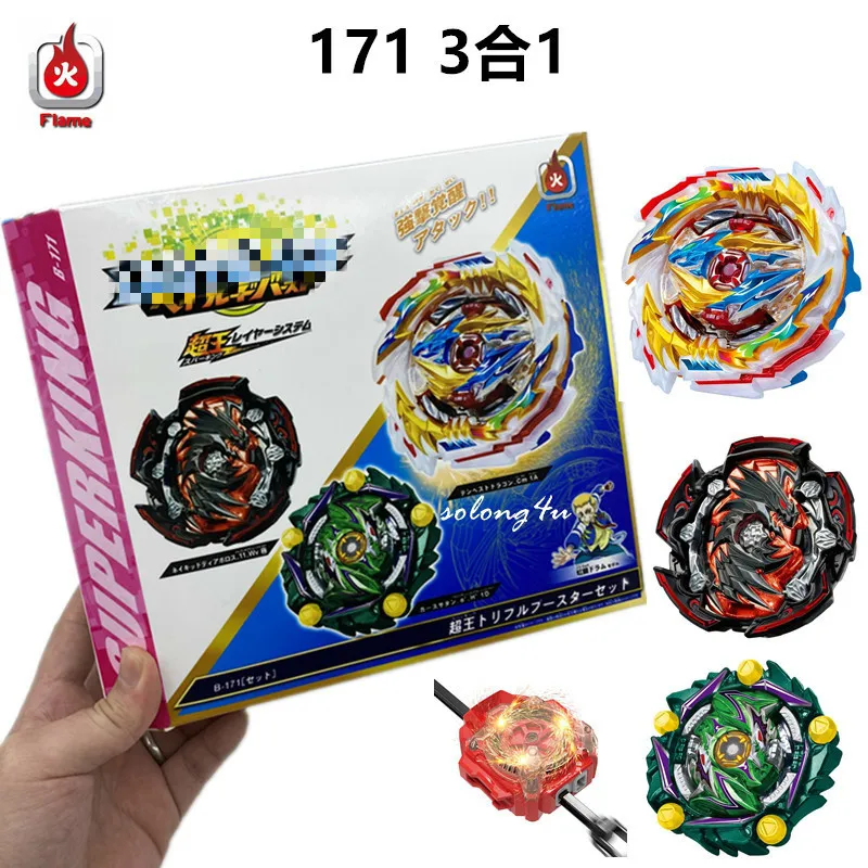 Solong4u B171 Toupie Tempest Dragon Super King Triple Booster Set 201217