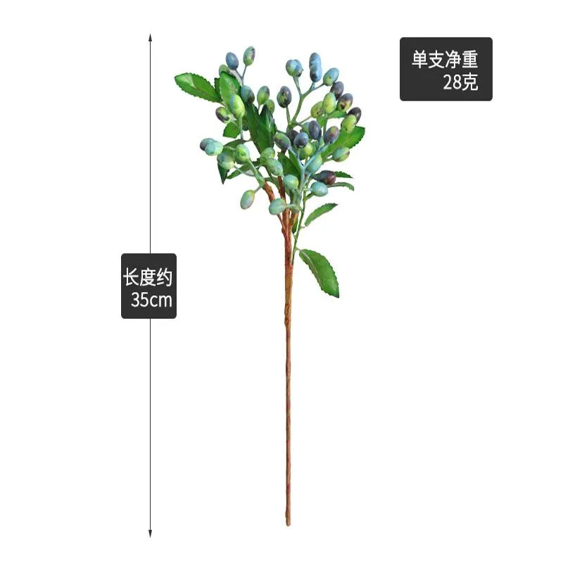 2 pièces 5 branches fausse branche de myrtille plante artificielle décor floral pour jardin maison Ramadan verdure Faux Plantas Faux succulentes 1197y