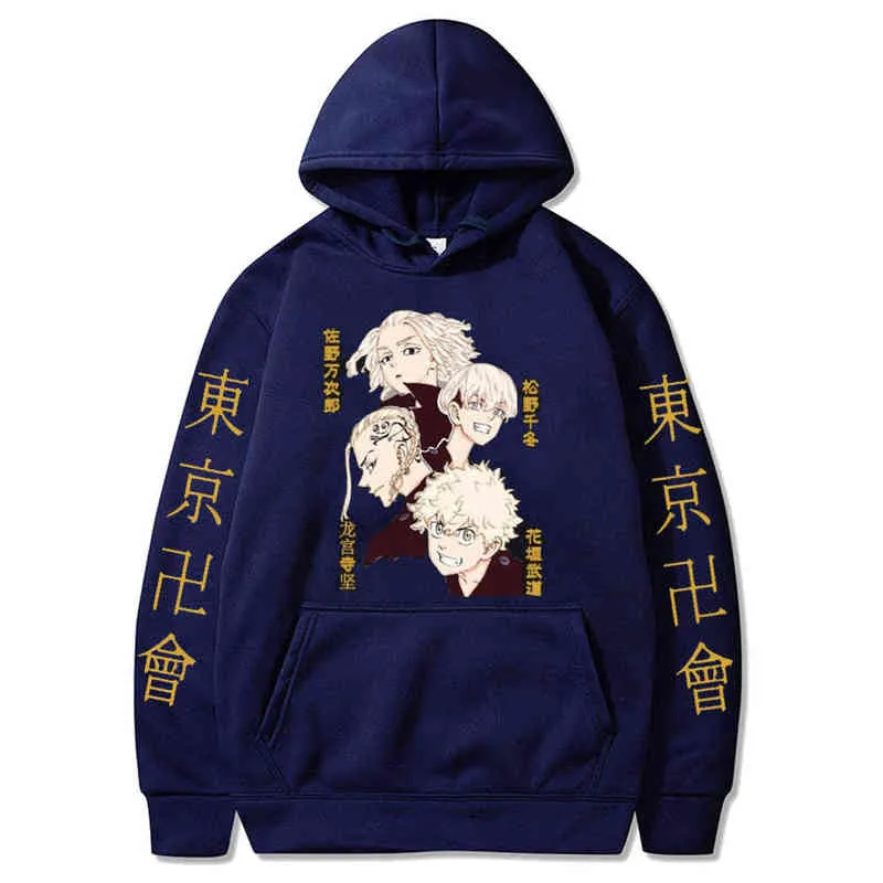 Anime Tokyo Revengers Printed Hoodies Hip Hop Sweatshirts Harajuku Long Sleeve Pullover Loose Print Streetwear for Men and Women H1227