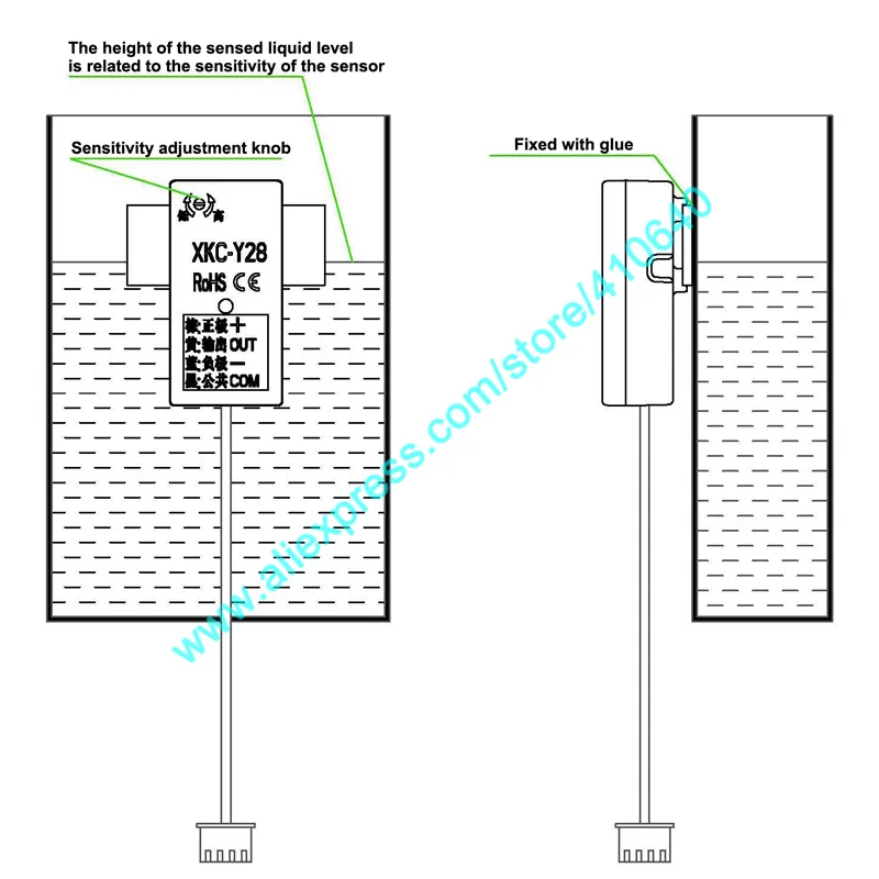 XKC-Y28 내장 릴레이 DC 5V 12V 24V 액체 센서 드라이 노드 출력 수위 게이지 액체 센서 비접촉 액체 센서