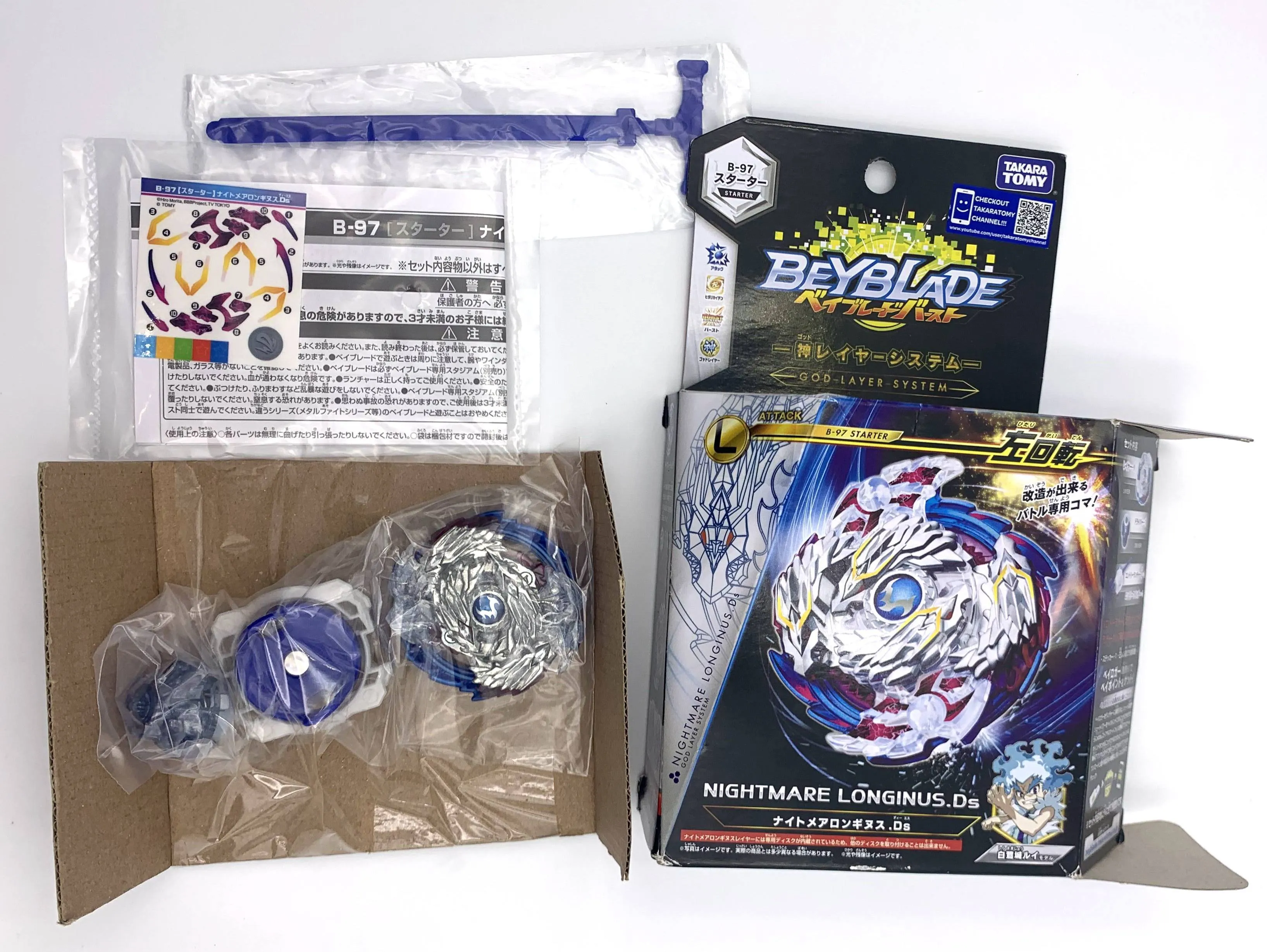 Original TAKARA TOMY JAPON BEYBLADE BURST B-97 STARTER CAUCHEMAR LONGINUS .Ds + LANCEUR 201217