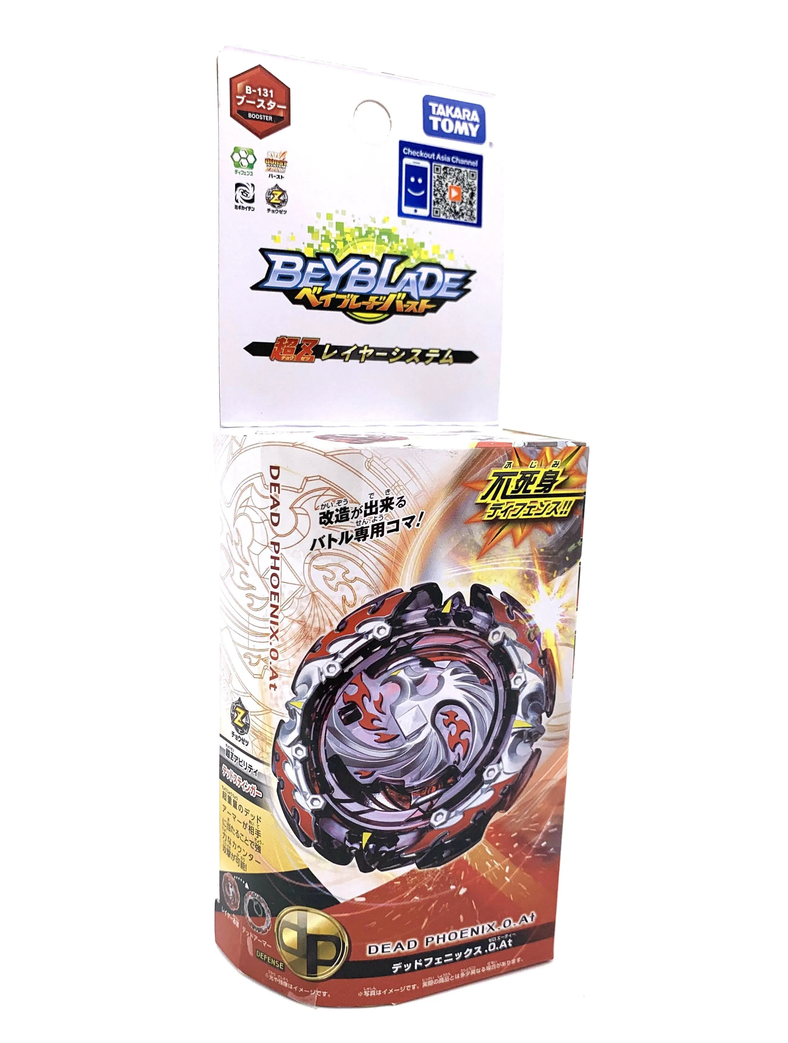 Takara Tomy Beyblade Burst B-131 Booster Dead Phoenix.0.At 201217 Attack Type Battle Top with Launcher