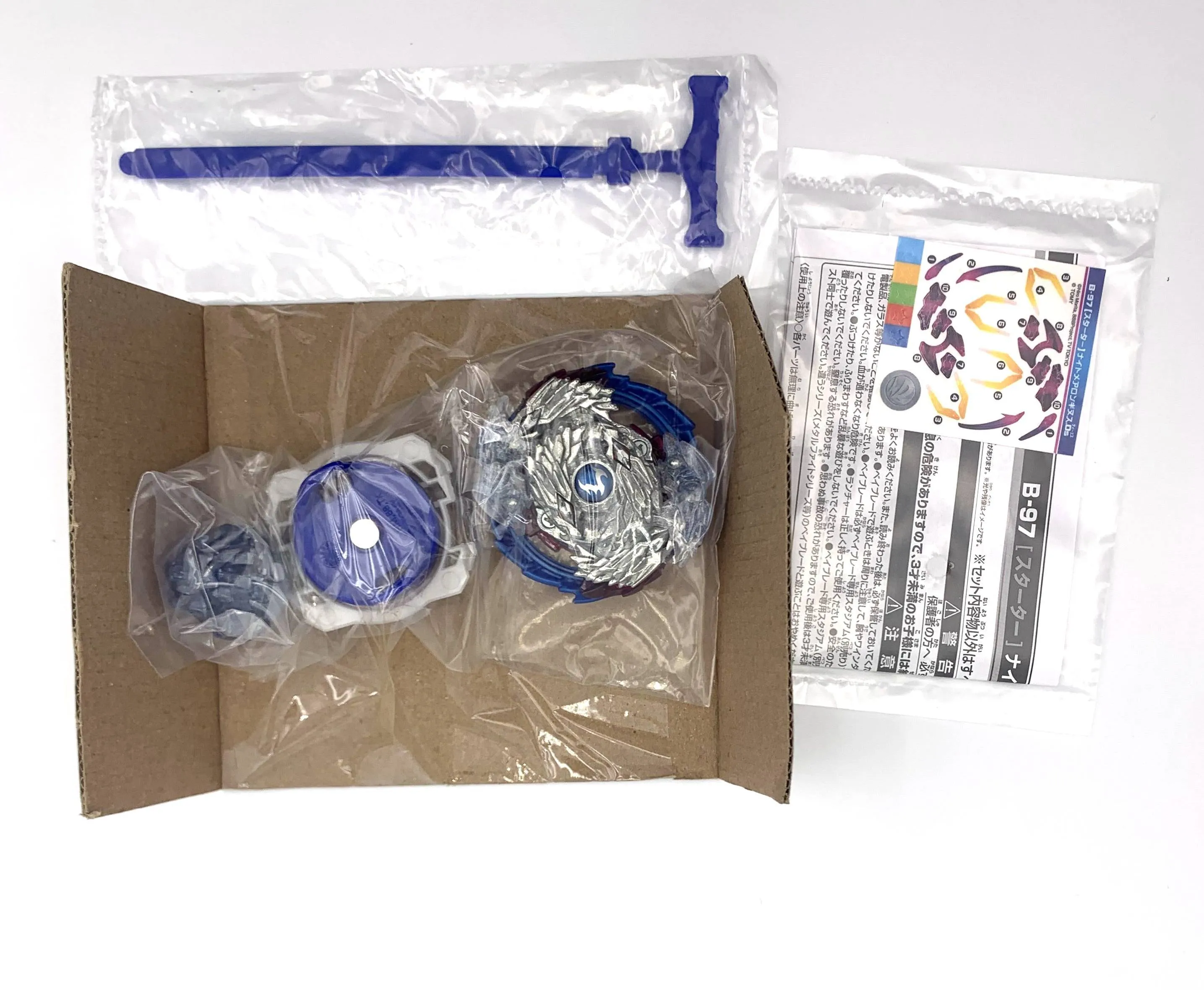 Original TAKARA TOMY JAPON BEYBLADE BURST B-97 STARTER CAUCHEMAR LONGINUS .Ds + LANCEUR 201217