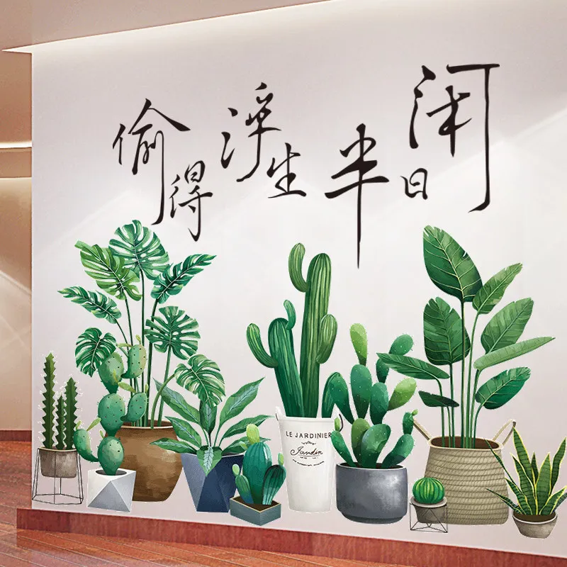 3D Green Plant Wall Sticker for Living Room Self-adhesive Wallpaper Nordic Style DIY Art Decals Bedroom Wall Decoration T200601