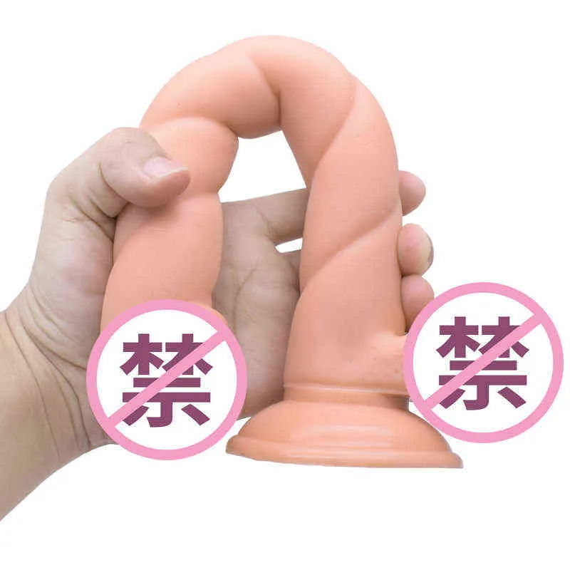 NXY Godes Anal Jouets Super Long Motif En Spirale Simulation Peni 's Gun Machine Dispositif De Masturbation Doux Faux Pénis Amusant Produits De Sexe Pour Adultes 0225