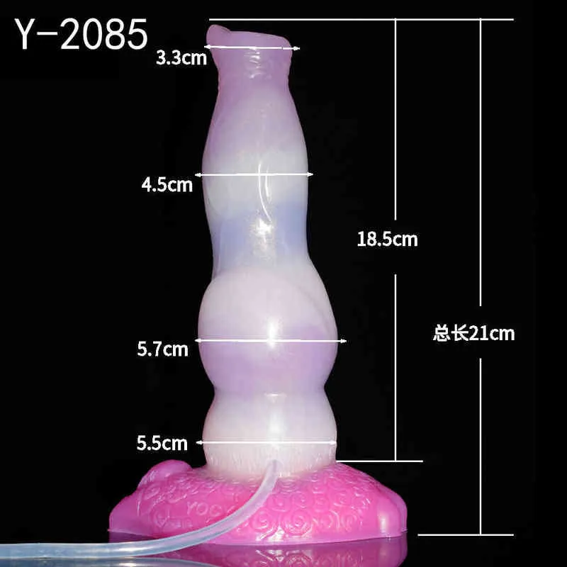 NXY Dildos Anal Toys New Spray Simulation Penis Liquid Silicone Jellyfish False Female Masturbation Stick Fun Toy 0225