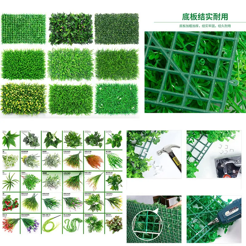 2mx1m Plante Artificielle Mur Fleur Panneaux Muraux Vert En Plastique Pelouse Feuilles Tropicales DIY Mariage Décoration De La Maison Accessoires T200703304j