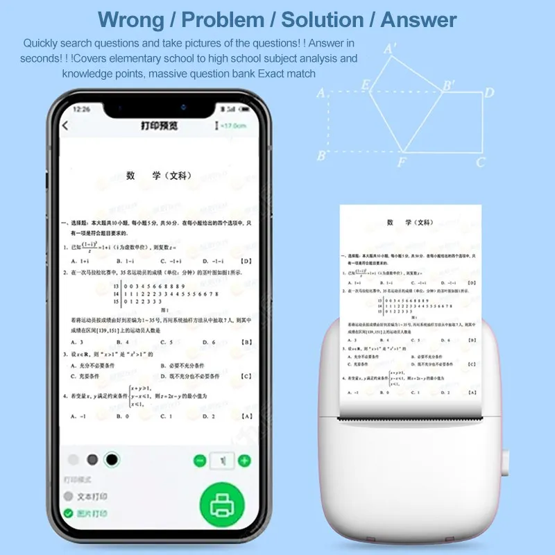 Portable Bluetooth Mini Thermal Printer 203dpi Wireless Pocket Photo Label Multifunction Printers For Android IOS Phone Windows