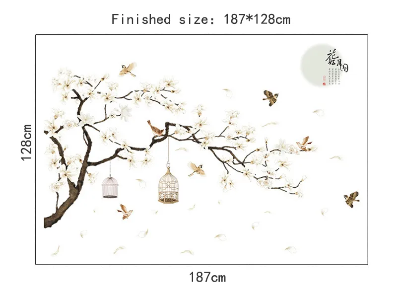 큰 크기의 나무 벽 스티커 조류 꽃 홈 장식 벽지 거실 침실 DIY 비닐 방 장식 187 * 128cm 210310