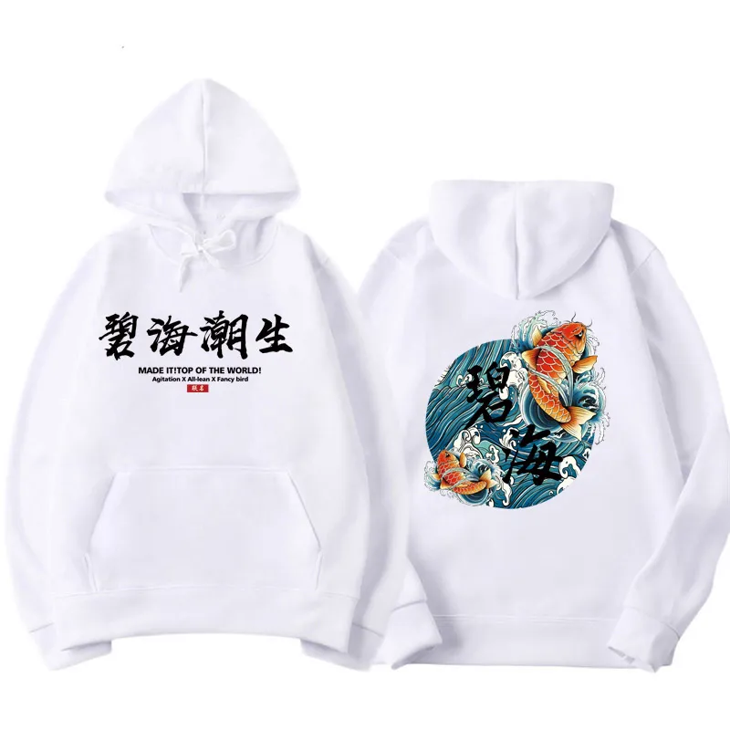west japanese streetwear Chinese characters Men Hoodies Sweatshirts Fashion Autumn Hip Hop Black Hoodie Erkek sweatshirt8724801