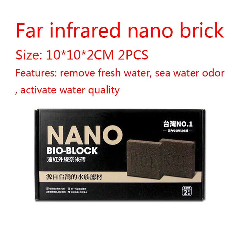 No.1 Material de filtro de rium Bactérias de nitrificação de nitrificação de tijolo Reduz os elementos da água do mar Y200917