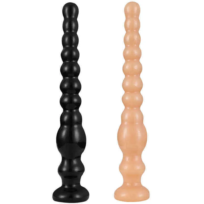 NXY Dildos Anal Toys Kürbis Hinterhof Ball Ziehen für Männer und Frauen Masturbationsgerät Weiche Chrysantheme Massagestab Fun Plug Erwachsene Sexprodukte 0225