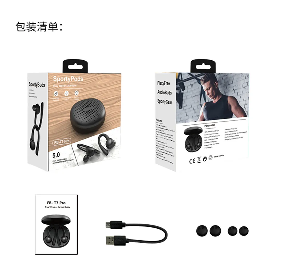 T7 Pro TWS Earphones Tr￥dl￶sa h￶rlurar med Mic Earuds Gamer -headset med laddare ￶ronstycken Bluetooth f￶r Xiaomi Huawei Samsung8828195