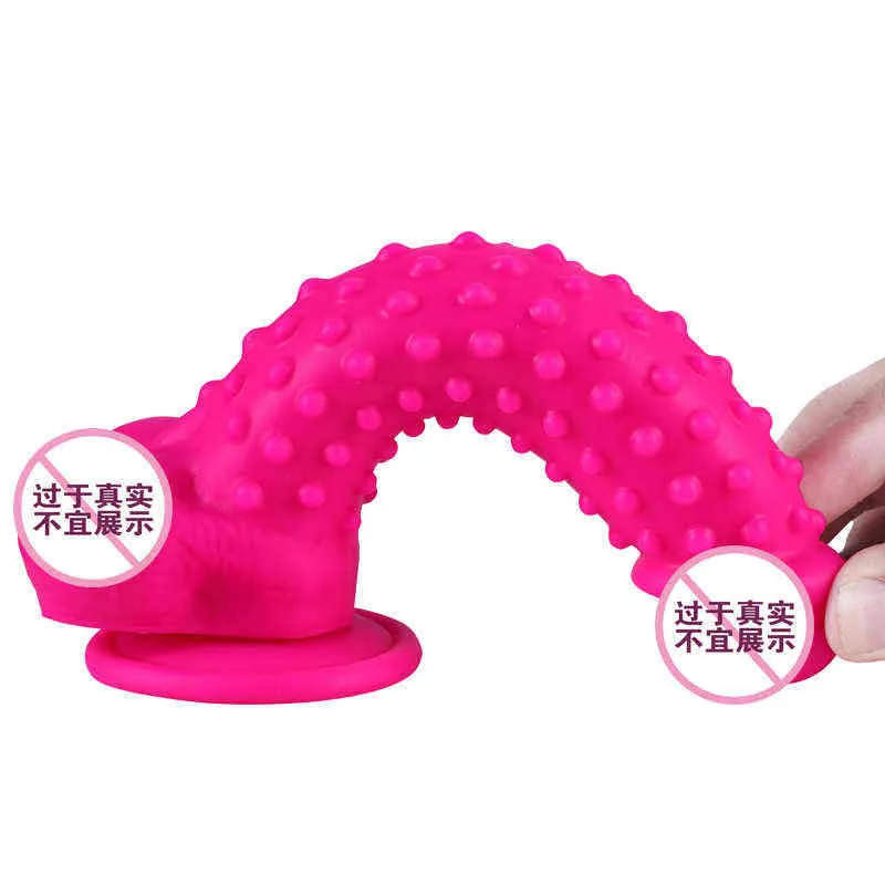 Nxy dildos anal brinquedos líquido sílica gel thread partícula simulação peni máquina machine masturbador macio falso pênis divertido produtos adultos 0225