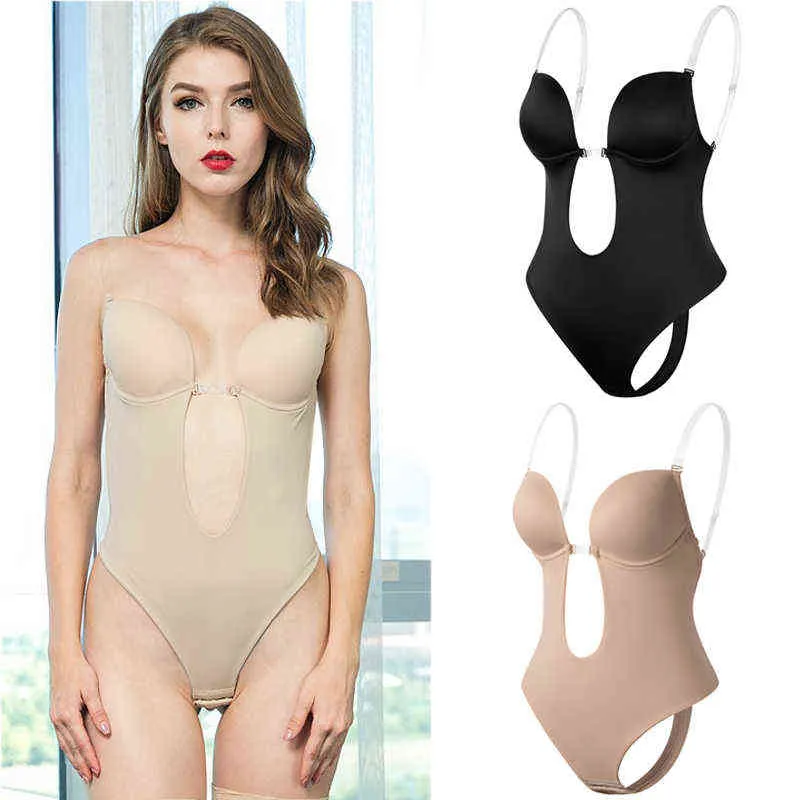 Femmes plongeant du corps de corps en profondeur Shaper Bodys Body Shapewear U plongeon sans couture sans cartouches placés pour le mariage 225072886