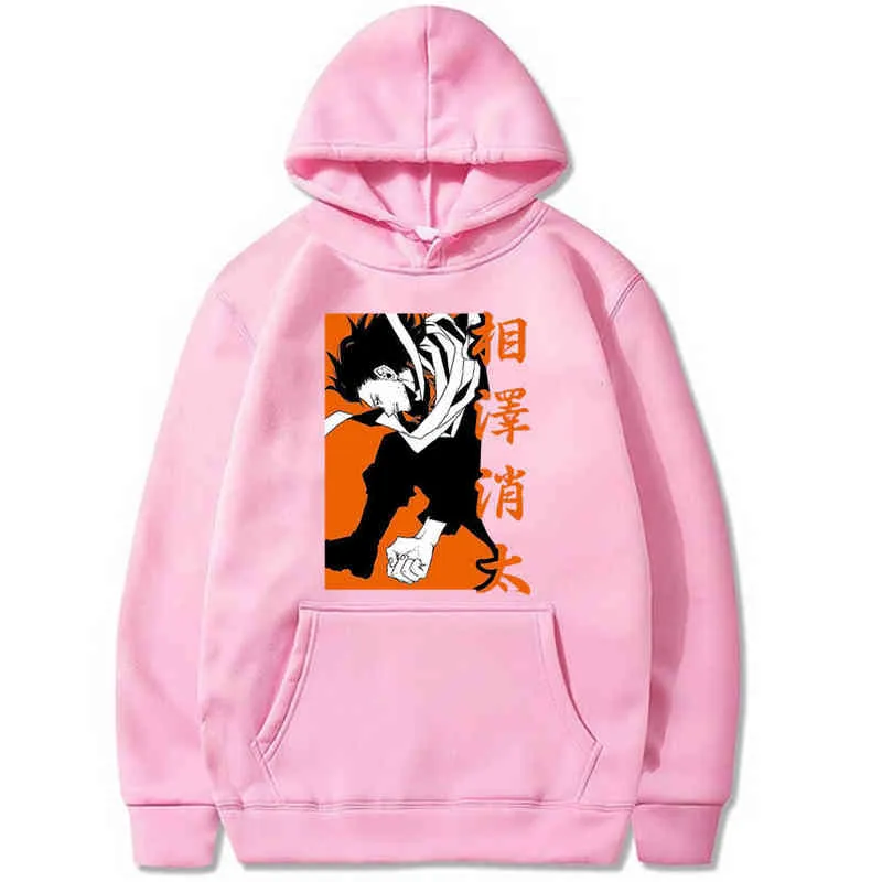 Anime My Hero Academia Unisex Hoodie Harajuku Funny Shota Aizawa Sweatshirt Streetwear Pullover Tops H1227