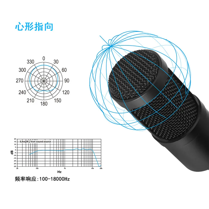 bm 800 microphone for computer professional 35mm wired studio condenser mic with tripod stand for Recording pc laptop bm8004309086