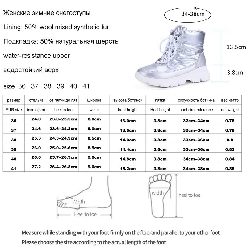 Gümüş Kadın Botlar Kış Sıcak Kar Botları Düşük Üst Soygun Beyaz Dış Tablo% 50 Doğal Yün Dantel Yukarı Satma Y200114