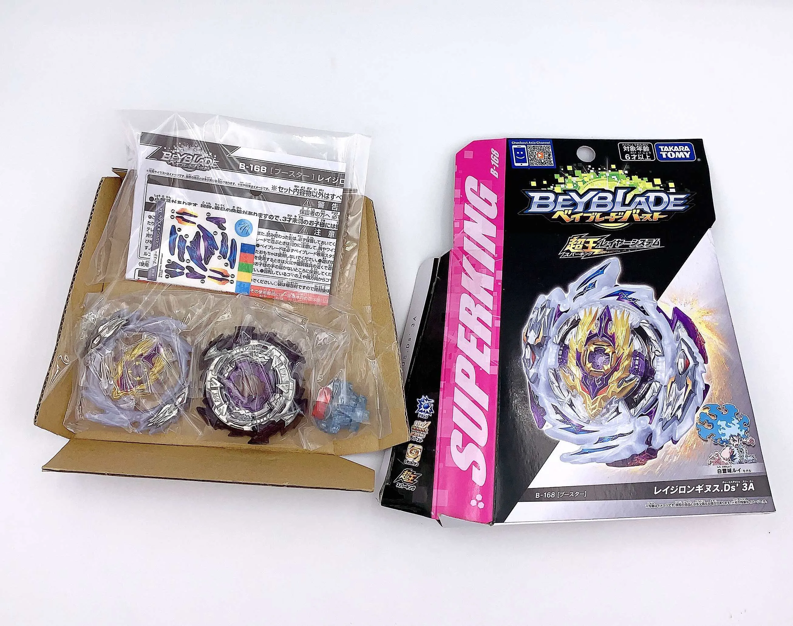 Takara Tomy Beyblade Super King B168 Furious Holy Gun Overlord Blast Metal Fusion Battle Gyro Top Toy for Child039s Gift 201213478622
