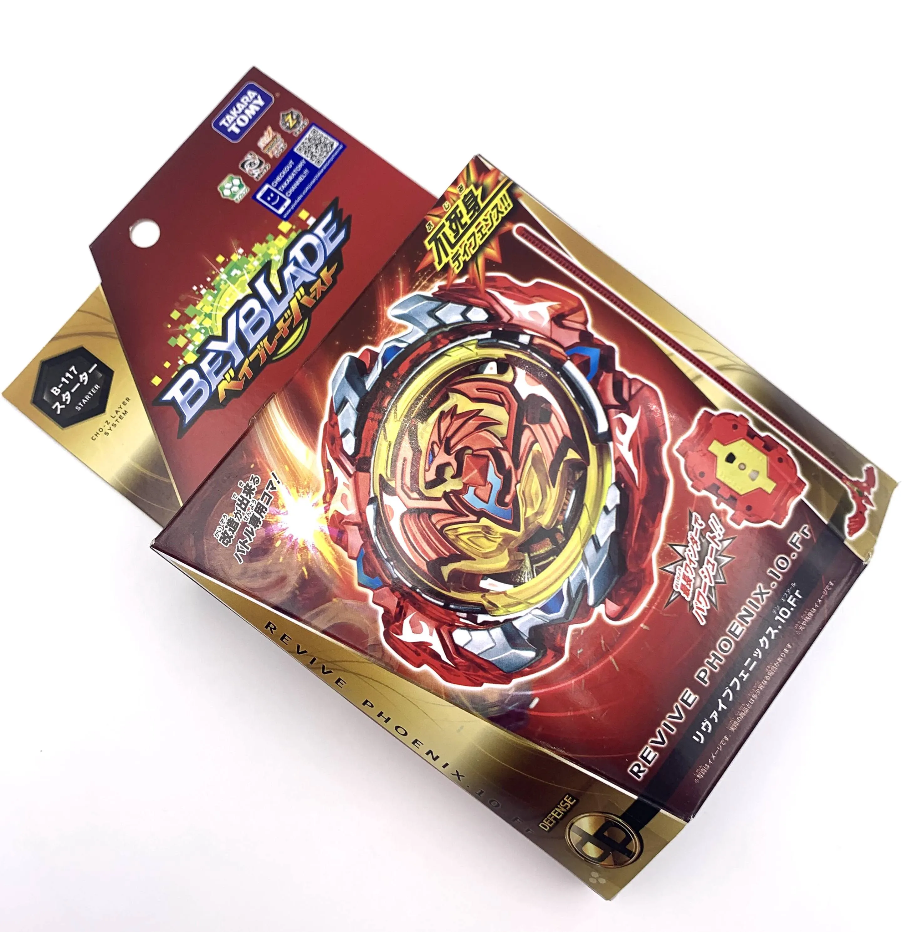 Envío gratis Ready Stock original Takara Tomy Beyblade BURST B-117 Starter Revive Phoenix.10.Fr para juguetes para niños 201217