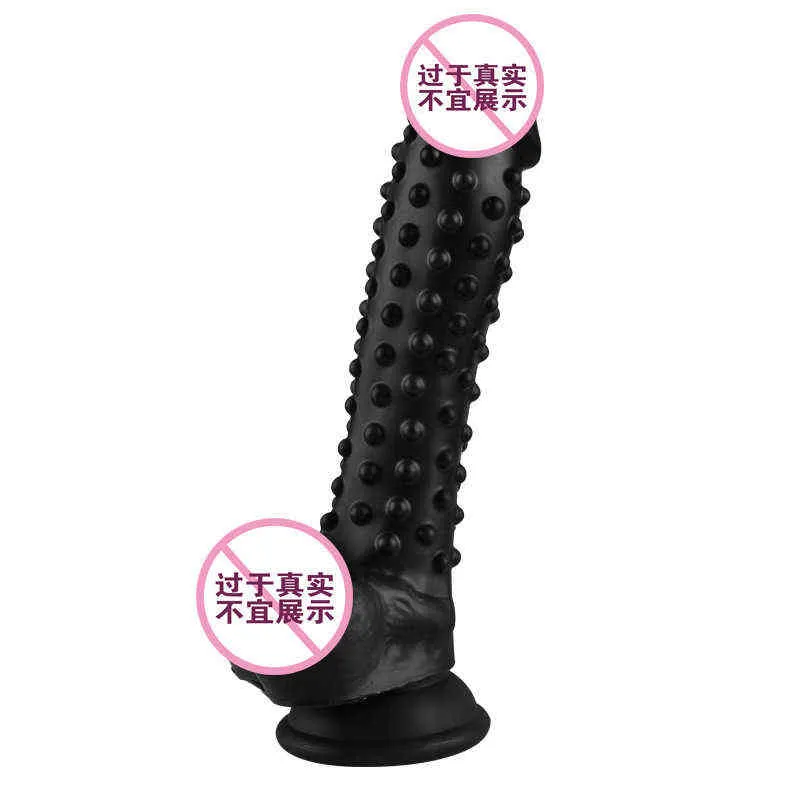 NXY Dildos Anal Toys Liquid Silica Gel Thread Particle Simulation Peni 's Gun Machine Masturbator Soft False Penis Fun Adult Products 0225