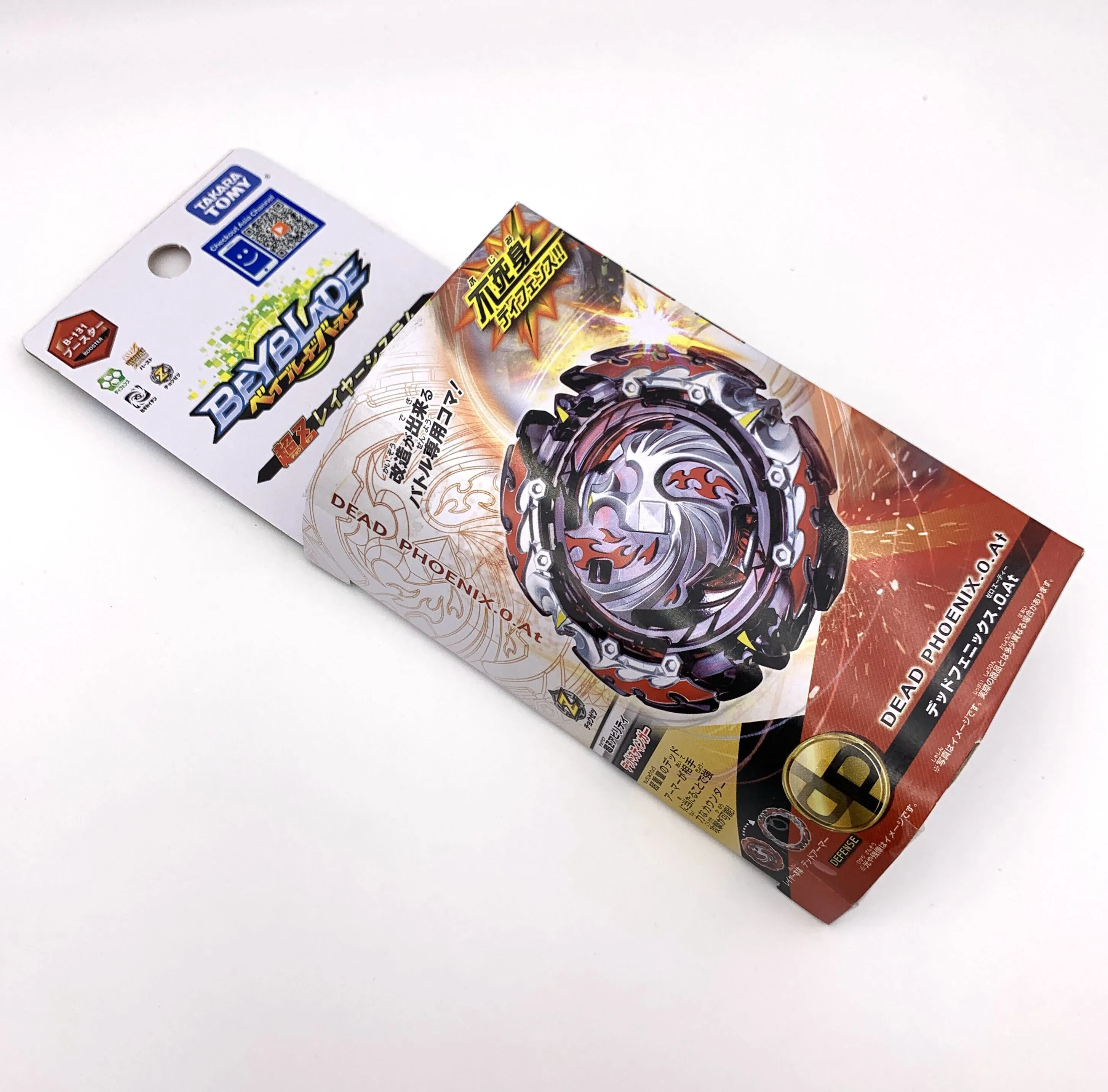 Takara Tomy Beyblade Burst B-131 Booster Dead Phoenix.0.At 201217 Attack Type Battle Top with Launcher