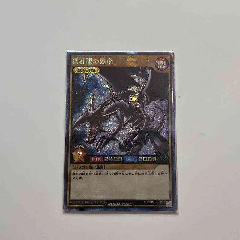 Yu Gi oh rd 플래시 일본 특수 파란 눈 흰색 드래곤 블랙 마술사 진짜 빨간색 눈 검은 용 취미 컬렉션 카드 G220311