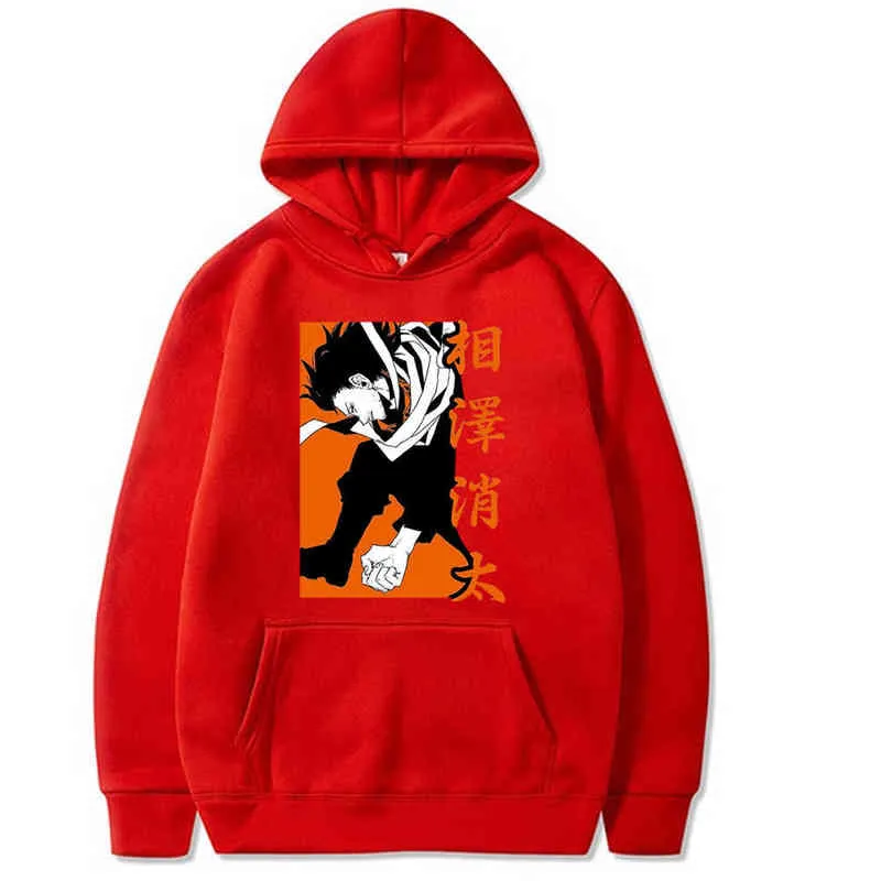 Anime My Hero Academia Unisex Hoodie Harajuku Funny Shota Aizawa Sweatshirt Streetwear Pullover Tops H1227