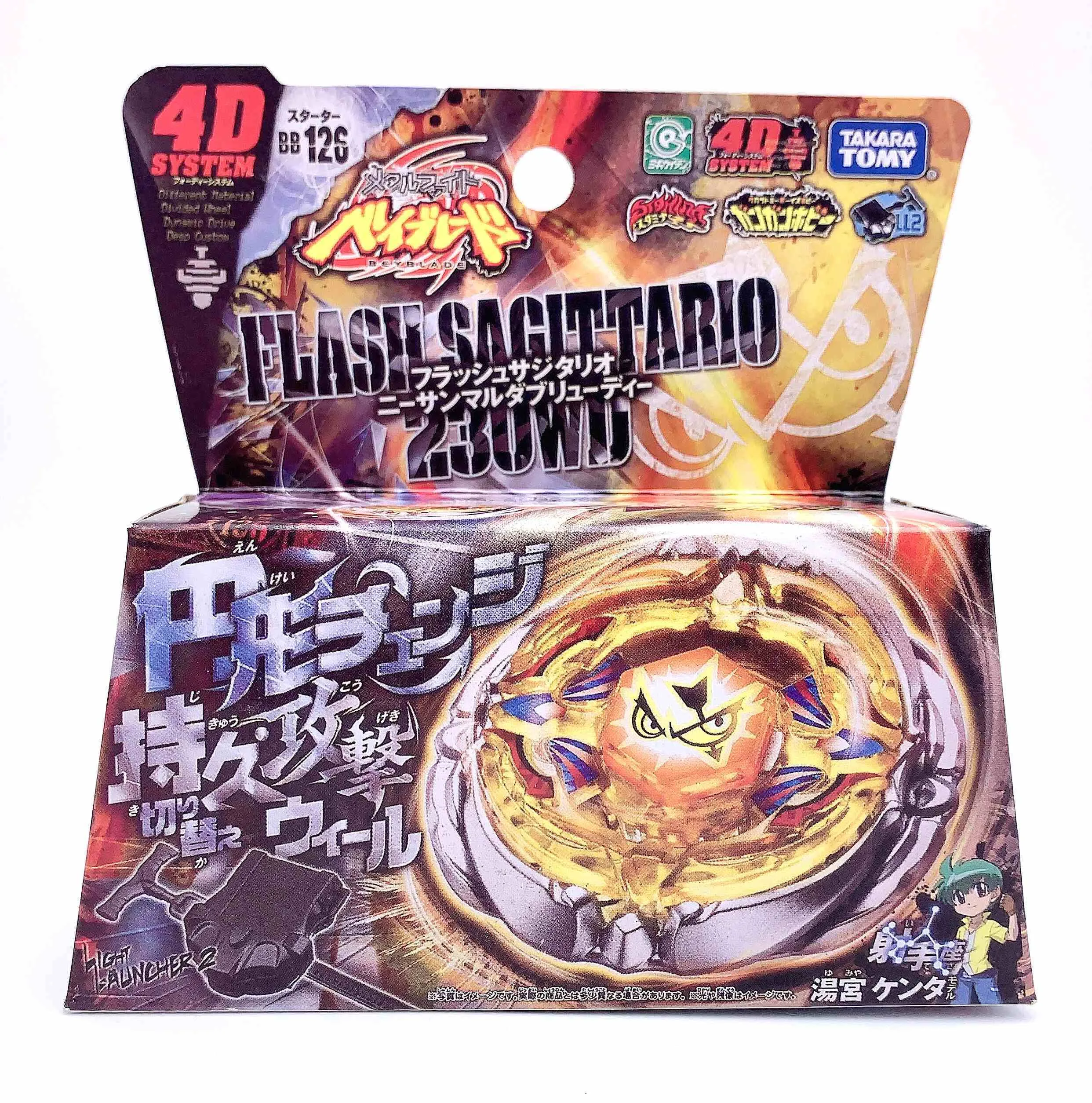 Takara Tomy Beyblade Metal Fight BB126 Flash Skytten 230wdlauncher 2012176327883