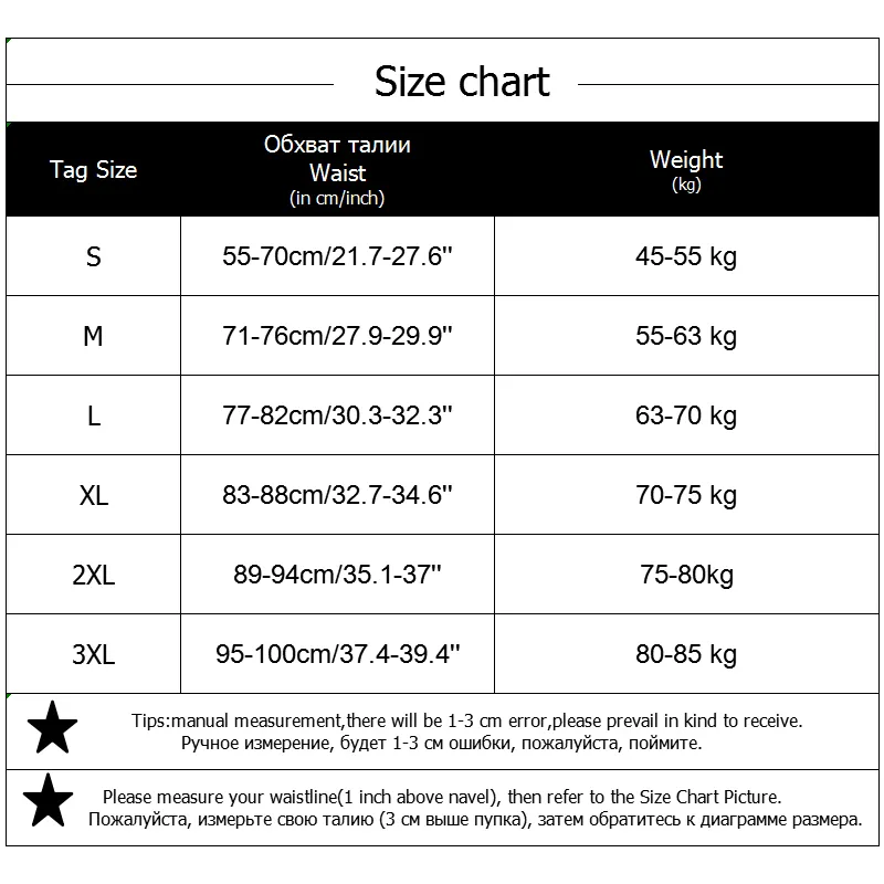 Taille Trainer Body Shaper Taille Trainer Taille Korsett Shapewear Frauen Damen Korsett Abnehmen Unterwäsche Korsett Shaper 210402