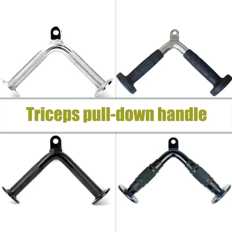 Pully Cable Machine Attachments V-Handle Resistance Bands Pull Down Rowing Machines Accessories Muscle Strength Training Gym Equipments V Bar Fitness Handles Grip