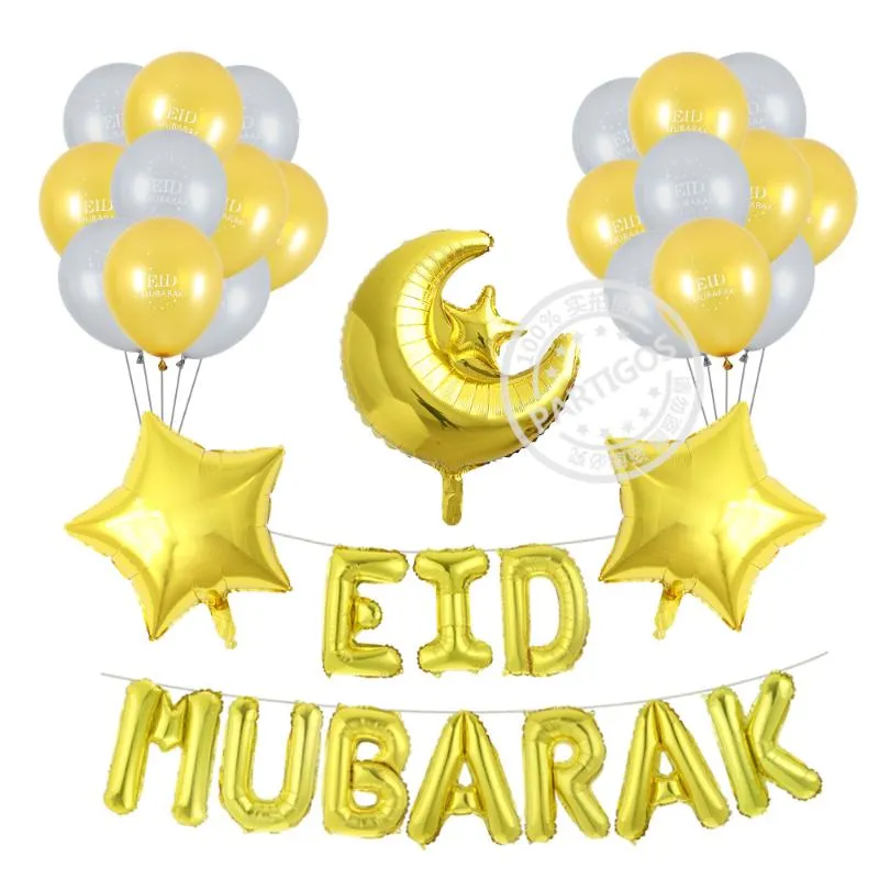 セット16インチローズゴールドEid Mubarak Balloons Ramadan Gold Silver 18inch Moon Star for Muslim Eid Party Decoration Supplies206b