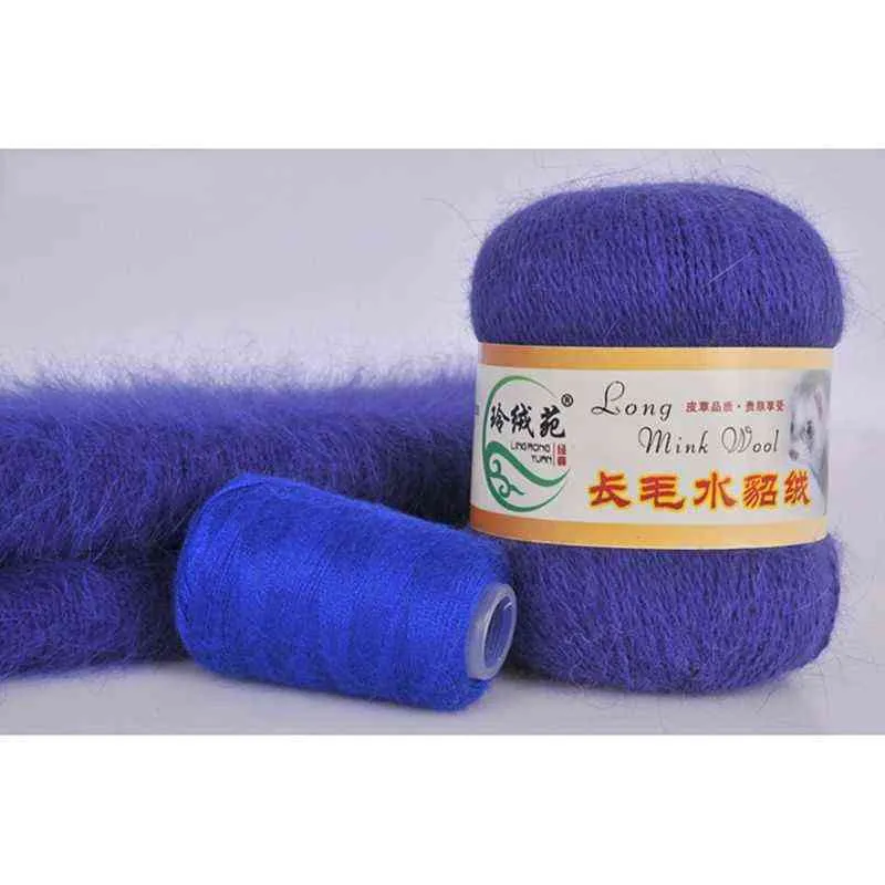 50 grammes de laine douce de haute qualité tricotée à la main de luxe en laine longue en cachemire au crochet fil tricoté adapté à l'automne et à l'hiver Y211129
