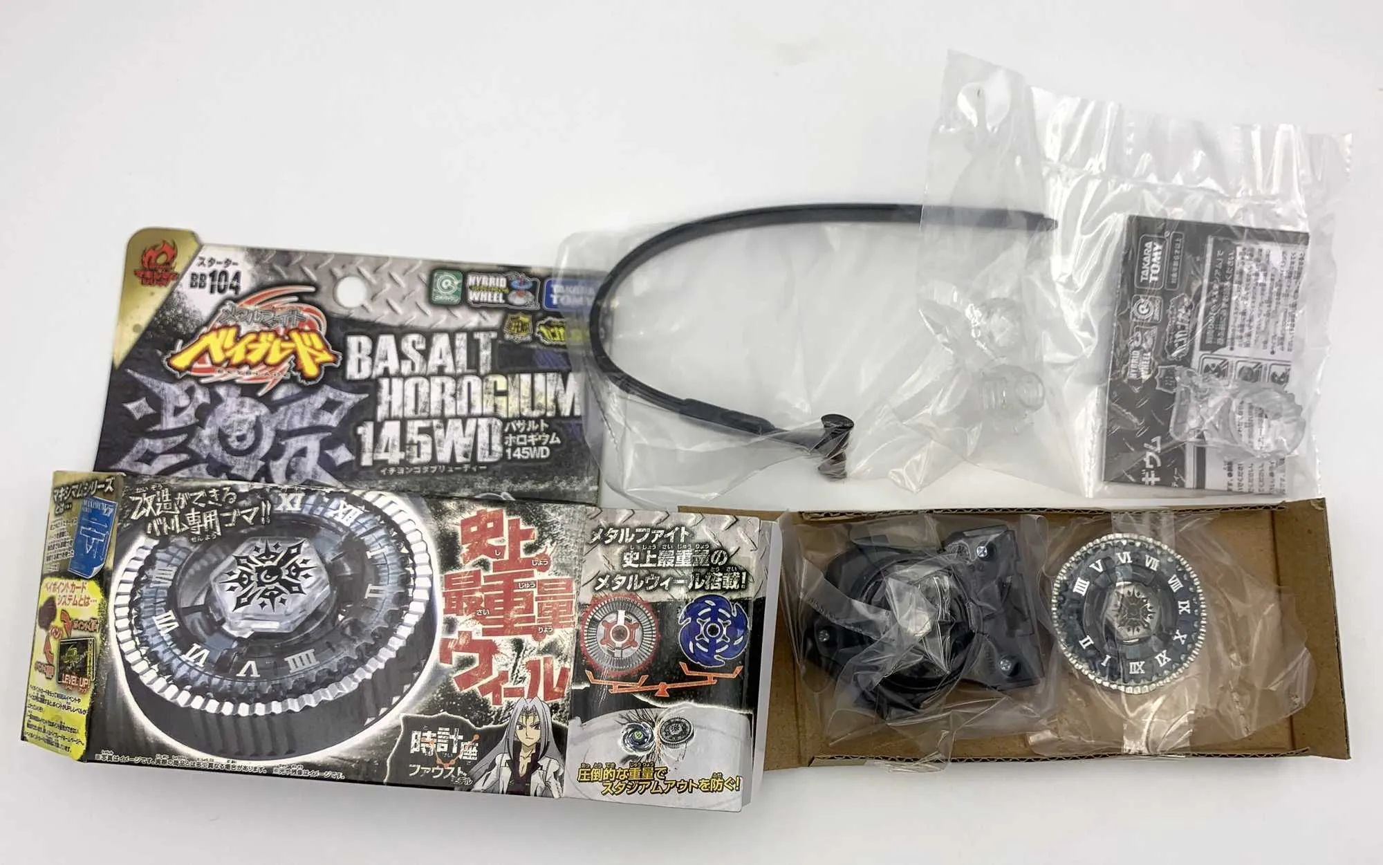 100% oryginalny Tomy Beyblade BB104 145WD bazalt Horogium Battle Top SR Set jako zabawki Dnia Dziecka 210803