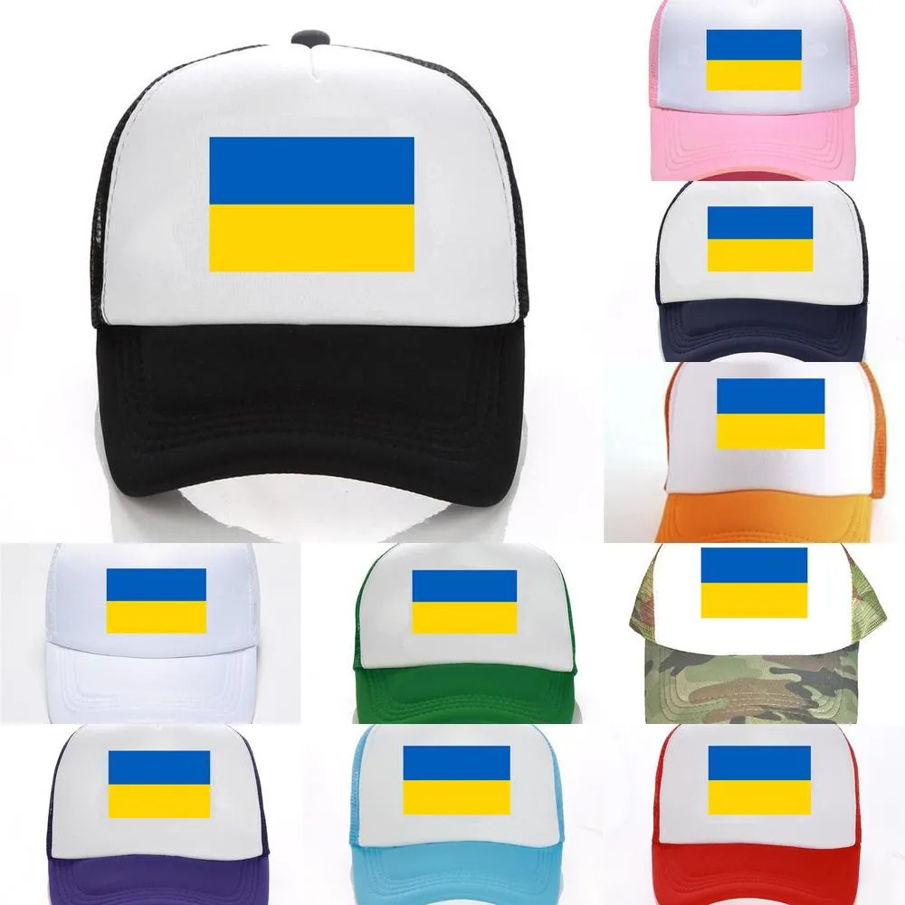 50 stks DHL Blauw Geel Oekraïense Vlag 2022 Volwassen Kinderen Toddler Jeugd Honkbal Bal Caps Oekraïne Ondersteuning Ik sta met Oekraïne Casual Sports Snapback Visor 0311