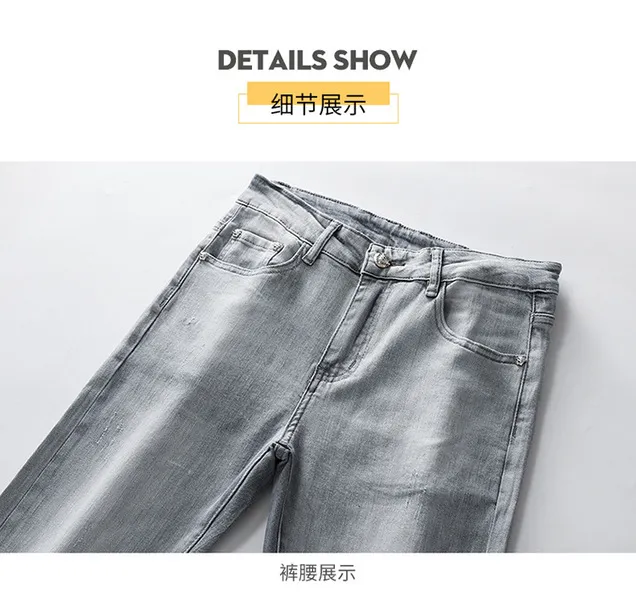 Jeans alla moda di lusso Pantaloni da uomo slim stretch stampati il tempo libero grigi