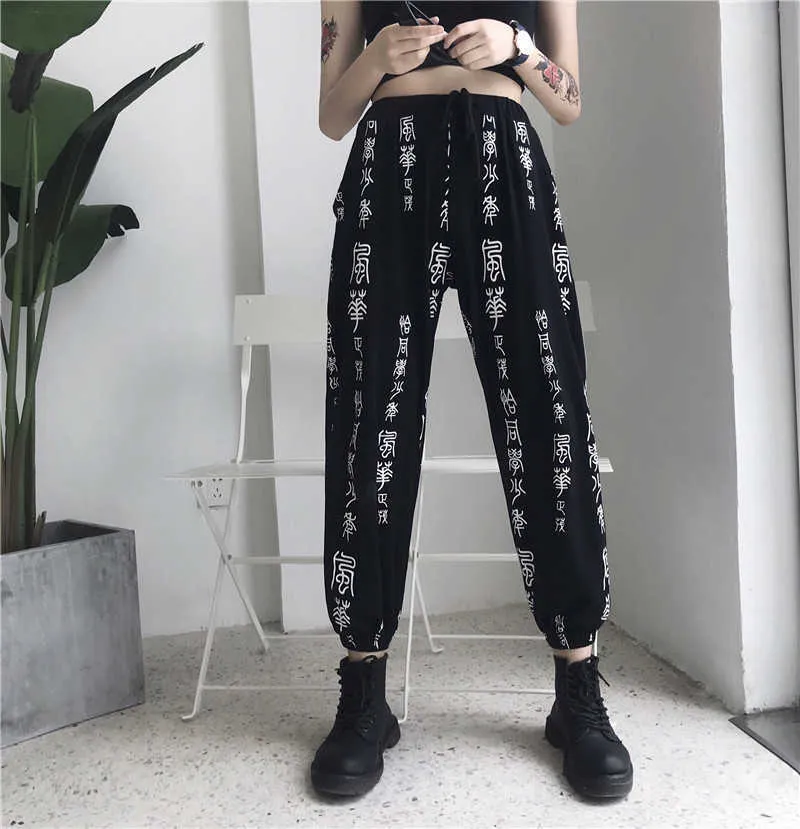 Harajuku Pant Elastic Taille Mode chinesische Charaktere gedruckt lose Wachlänge Pant 210915