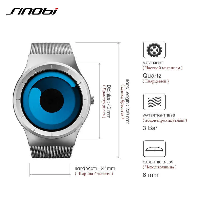 Sinobi Brand Creative Sports Quartz Watch Mens Mens Stainless Steel Mens Mens Watch Talent Fashion Retation Clock Relogio Masculino x304s