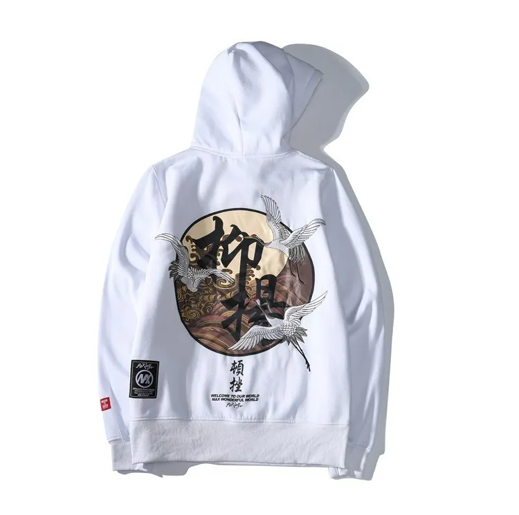 Kranich Stickerei Hip Hop Hoodies Sweatshirts Baumwolle Kanji Stickerei Herbst Sweatshirts US Größe S-XL 201128