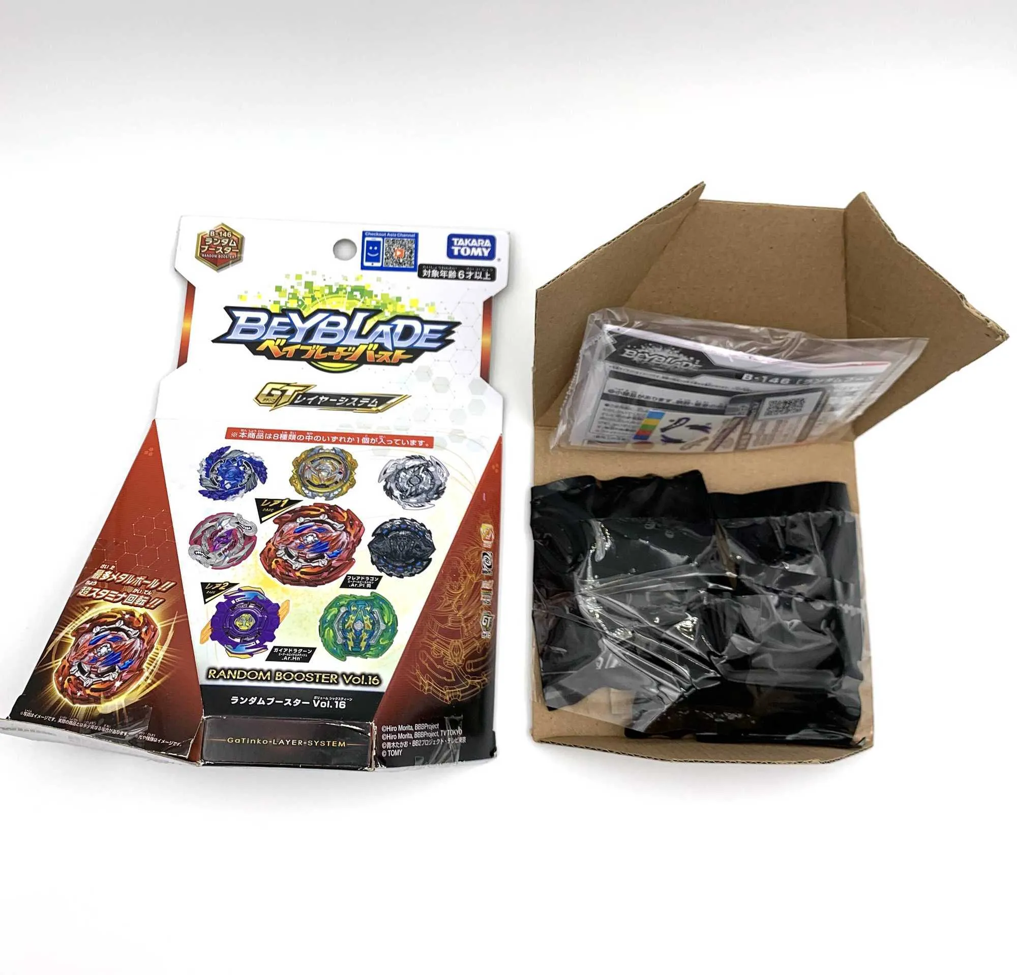 Beyblade burst mystery sales box