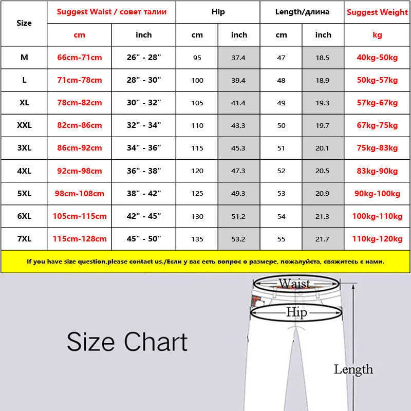 Mens Shorts Summer Cargo Fashion Knee Length Drawstring Men Cotton Khaki Work Bermudas Masculina Plus Size 7XL 210712