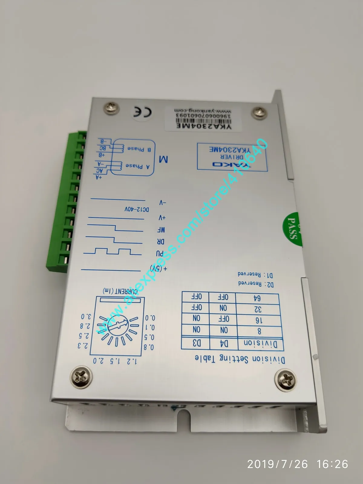 Słynny Yako YKO2304ME DC 12 do 40 V Silnik krokowy Drive dla NEMA 17 do 23 MOTOR MOTOR MICROSTEP Driver z najlepszych znamionowych sprzedawca