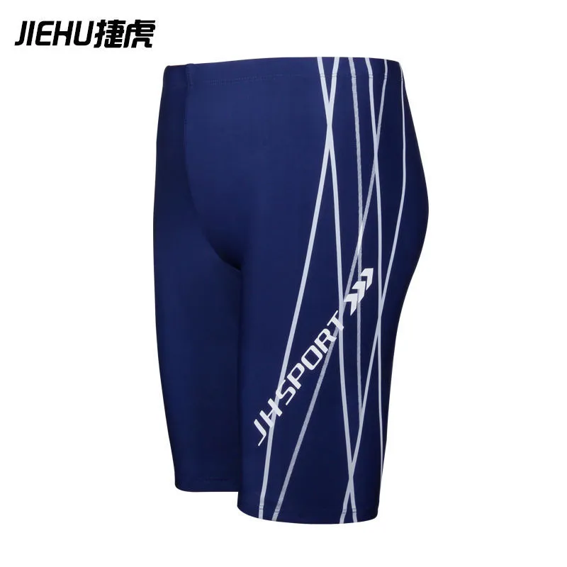 2021 calças longas calças boxer shorts troncos de leite personalidade de seda cor correspondente a homens de cintura alta tronco de piscina B3333107