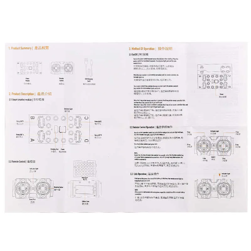 Molde King Motorized Car Parts O App Remote Controller 4.0 Módulo Inteligente Motor Motor Building Blocks Tijolos X0902